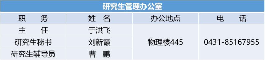 羞羞漫画