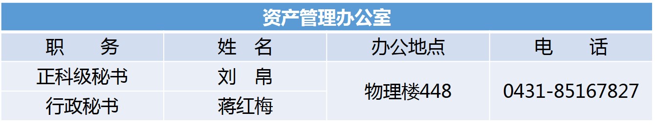 羞羞漫画