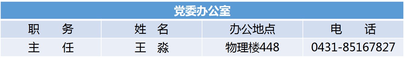 羞羞漫画