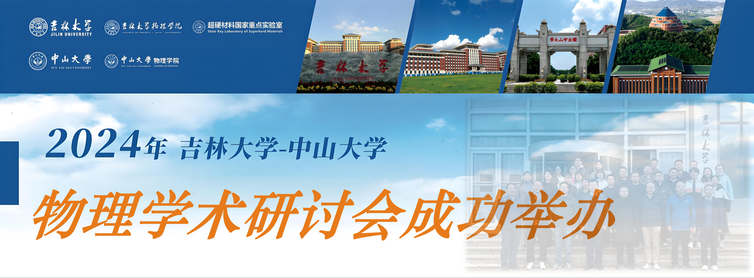羞羞漫画