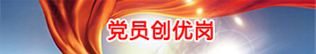 羞羞漫画